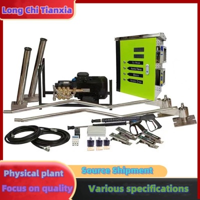 Self-service car washer  外贸自助式洗车机投币自助洗车机