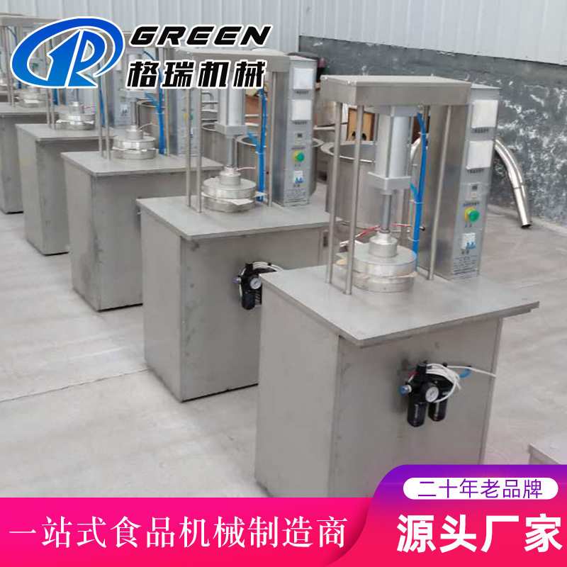 小型压饼机 烤鸭饼机鸡蛋灌饼机器 厂家直供各种型号烙饼机烙馍机,机械设备,其他机械设备,淘宝优惠券,粉丝福利购,淘宝优惠卷