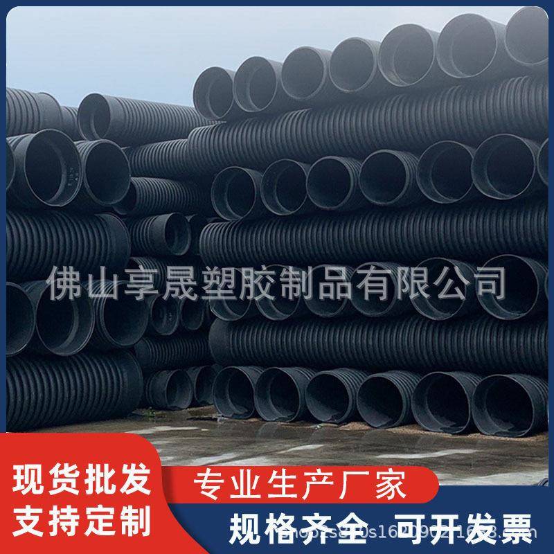 hdpe双壁波纹管dn400钢带强螺旋克拉管sn8下水道排污管材图片