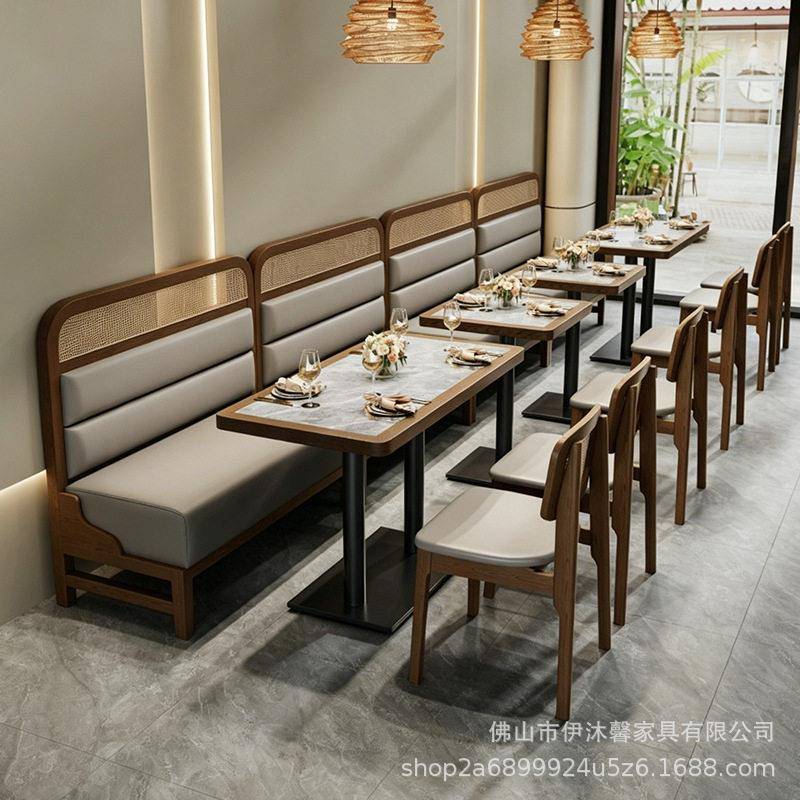 实木藤编商用咖啡厅东南亚风餐厅卡座沙发茶餐厅火锅店餐桌椅组合