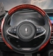 23款 通用 长城欧拉黑猫方向盘套白猫好猫R1R2IQ桃木纹汽车把套四季