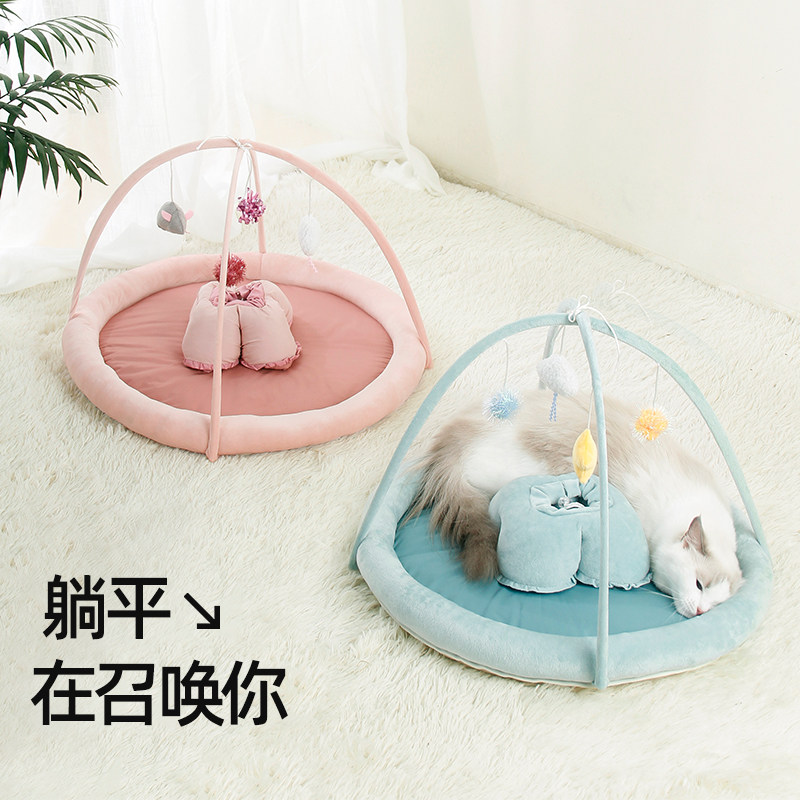 吉仔仔猫咪多功能玩耍猫床猫窝宠物帐篷床小猫鼠洞嬉戏窝垫可折叠