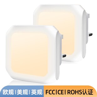 欧规插电插座感应夜灯110V 220V暖白光天黑自动亮光控感应小夜灯
