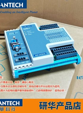 USB-4711A/4716研华150kS/s 12位多功能USB数据采集模块