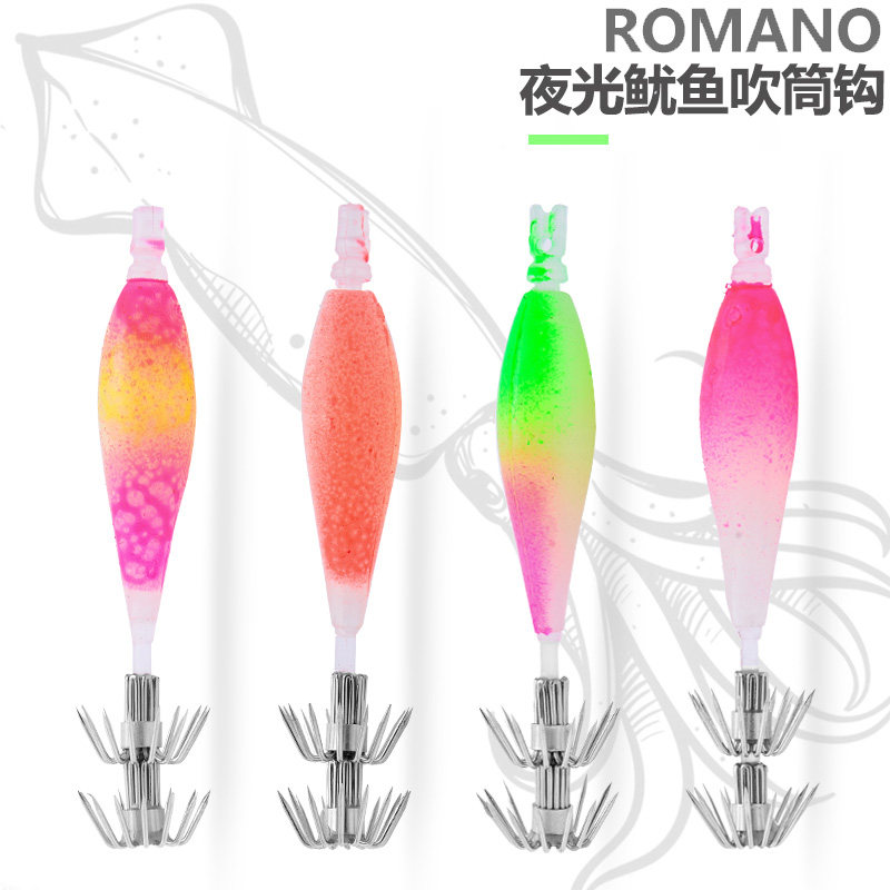 发光假鱼饵夜光鱿鱼吹筒钩假饵双伞钩发光海兔钩八爪尤鱼钩墨鱼钩,户外/登山/野营/旅行用品,路亚饵,淘宝优惠券,粉丝福利购,淘宝优惠卷