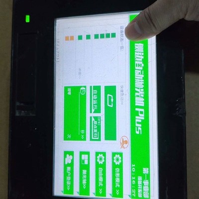 KEYENCE触摸屏 VT5-W07