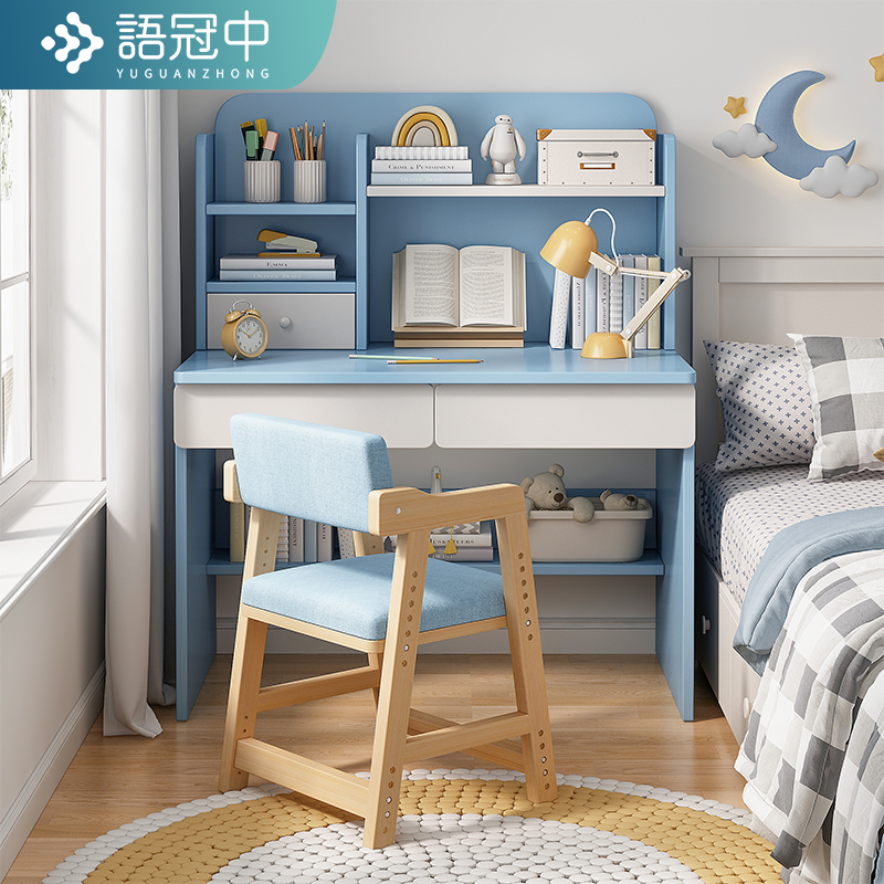 书桌学生家用卧室学习桌书架一体桌学童写字桌小男孩女孩作业桌子