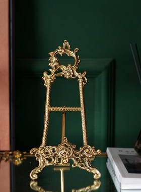 进口手工复古做旧黄铜盘子架坐盘架 相框装饰画展示架工艺品摆件