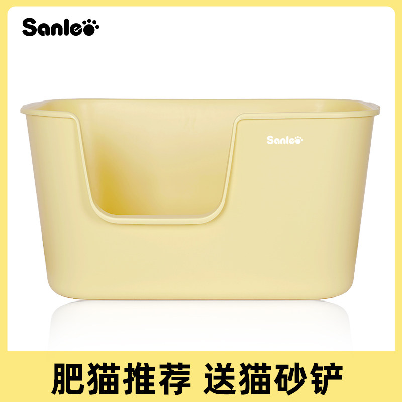 猫砂盆超大号敞口大号猫沙盆子特大猫厕所防外溅巨大宠物布偶屎盆,宠物/宠物食品及用品,猫砂盆/猫厕所,淘宝优惠券,粉丝福利购,淘宝优惠卷