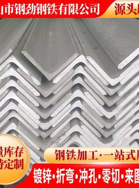 201202304316L321不锈钢角钢不锈钢扁钢不锈钢槽钢