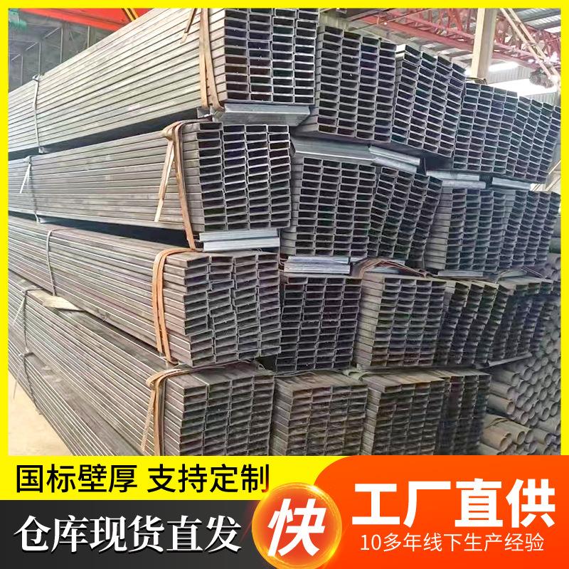 Q235焊接方管加工热镀锌方矩管焊接矩形管冷轧方铁管无缝方管