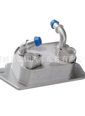 汽车发动机机油冷却器 CV6P7869AE ，CV6P7869AE ，CV6P7869AE ，