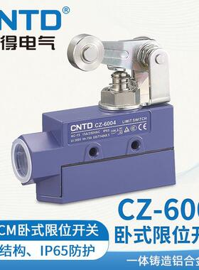 CNTD昌得电气限位行程开关密封型铝合金TZ/CZ-6004不锈钢轮滚轮