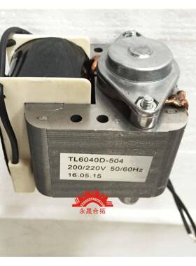 BE/TZ2232电动润滑泵/电机