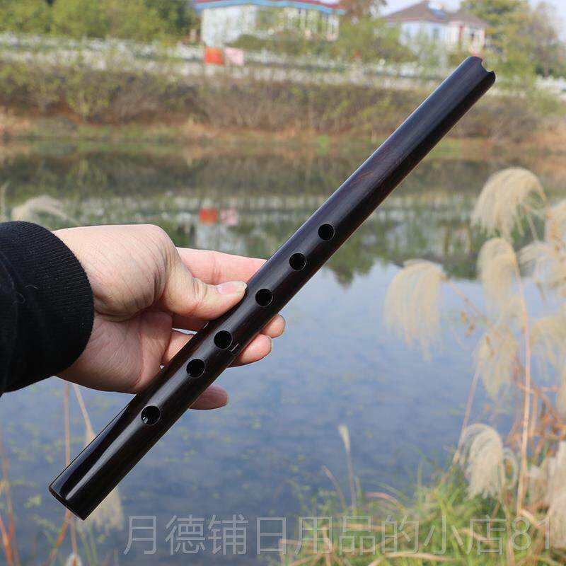 正品楚吟 实短6木孔洞箫古风乐器成初学小叶紫檀木萧CD箫人调老鹰