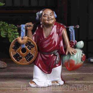 正品小财神招财童石湾公仔式家中居物装饰品客厅书房摆件陶瓷人送