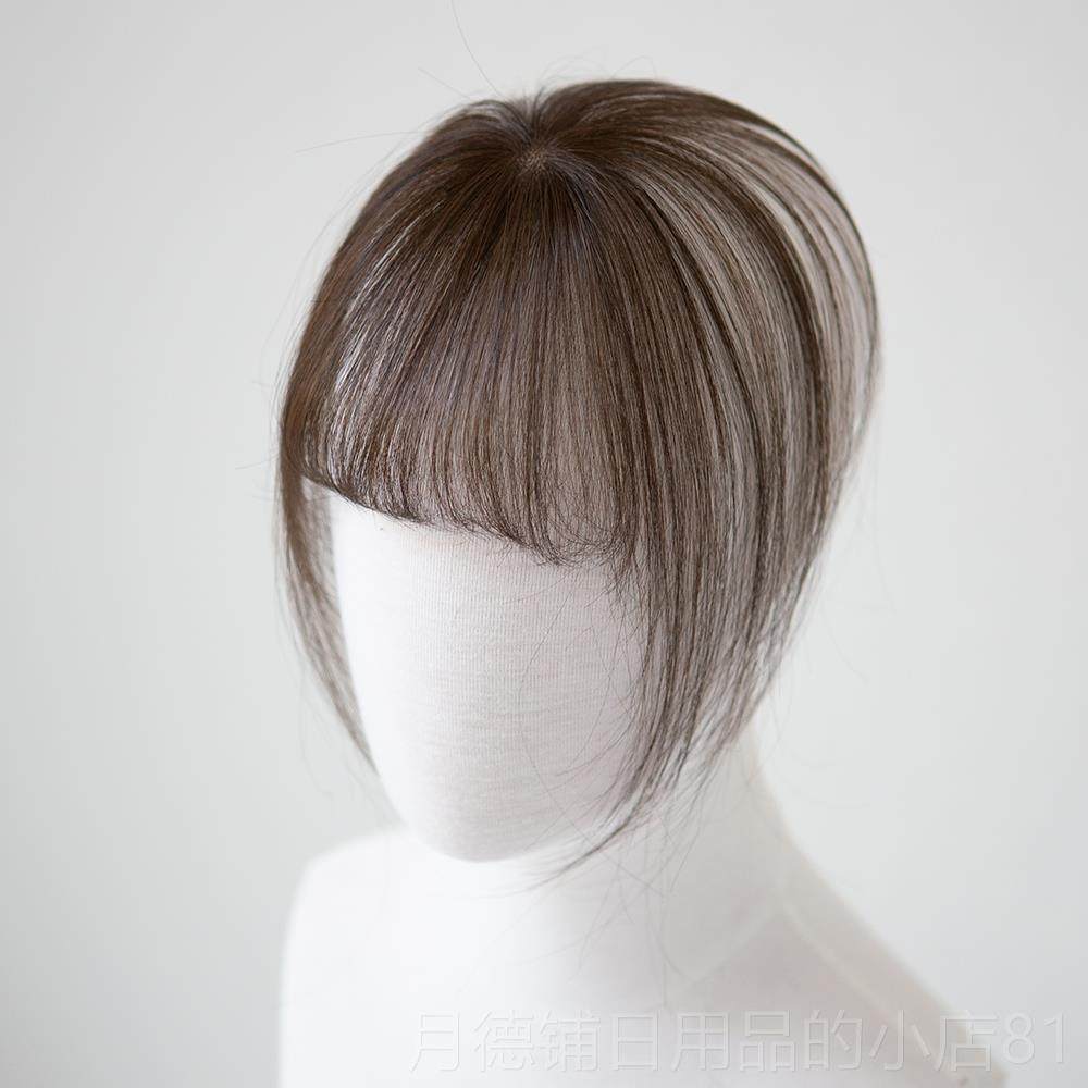 正品全手工3D式空气浏海假发齐片法 自斜两用自然前额无痕然真发