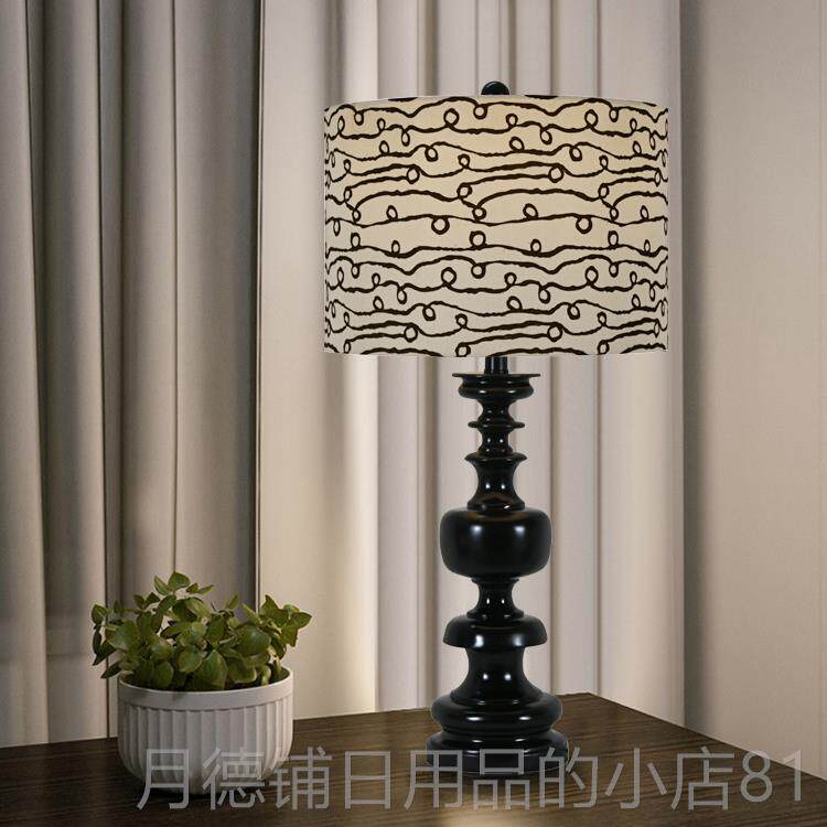 正品美式黑色简约大灯 欧式乡村复古创意客卧室床台头浪漫个性灯