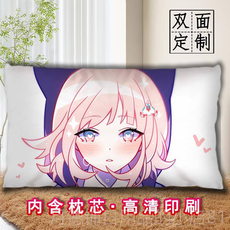 正品弹丸论七海千秋抱枕i二元d破y照片定制动漫长条睡次觉枕头可