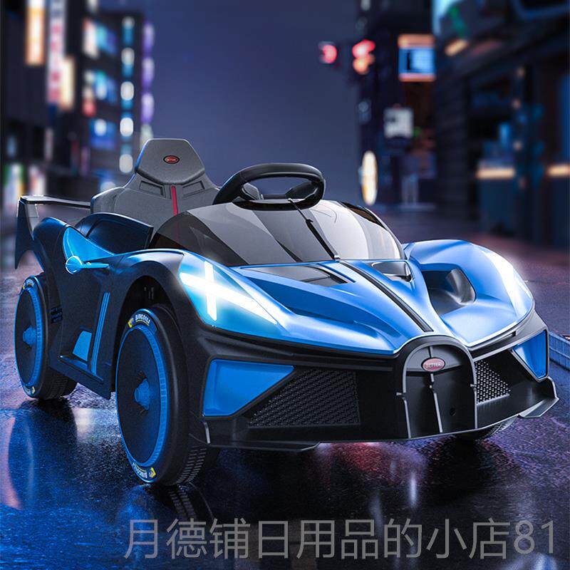 正品儿童电动遥车宝宝四轮汽男女小孩跑车车婴儿控手推可坐车人玩