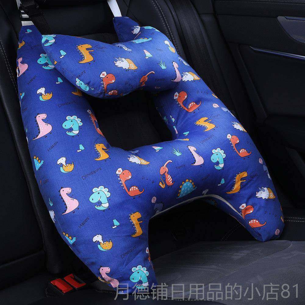 正品汽车抱枕儿被子两用童可爱靠枕用安全带宝宝车载睡觉神车器套