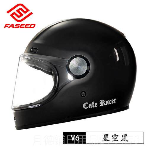正品女FASEED复L古头盔男摩托雷车哈机车巡航全盔大码4X冬季3C认