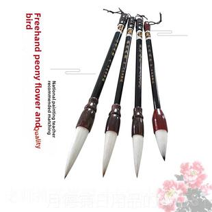 正品画牡丹专毛笔兼毫小大中号提斗笔头笔大写意花鸟国画用蒜毛笔