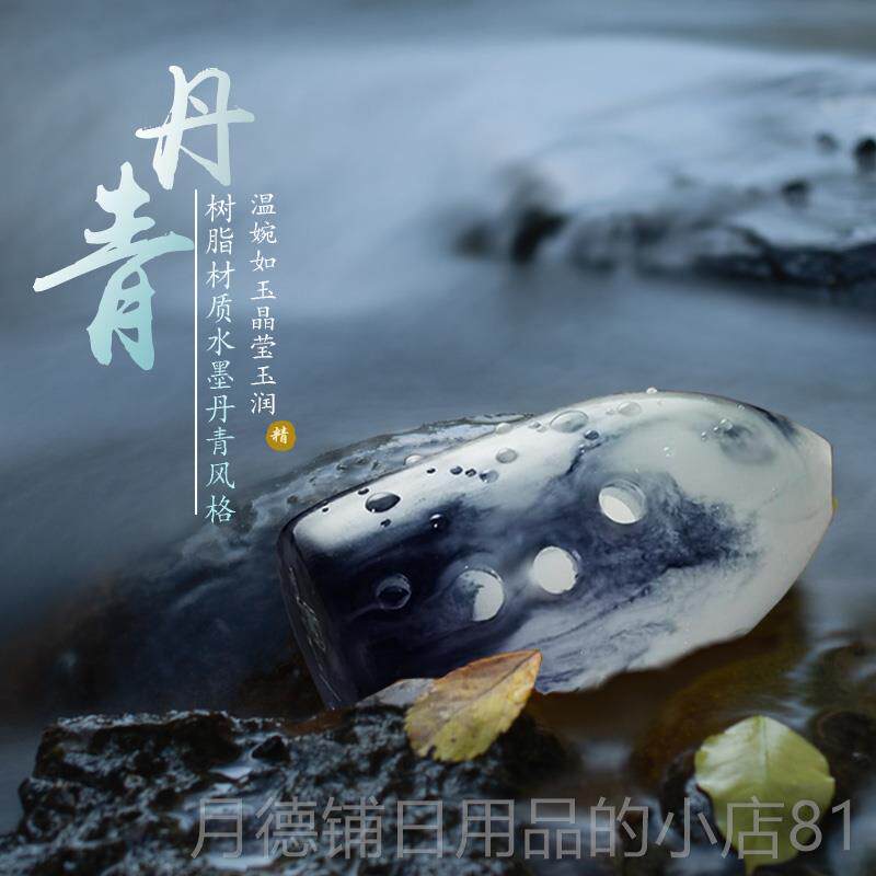 正品云新树脂埙勋吹埙西安孔损初学者陶陨乐器陨埙乐十器陶埙笛陨