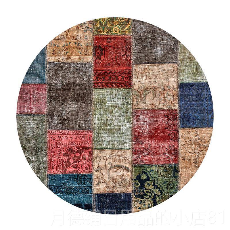 正品寻由客厅沙地毯家发斯用古茶几垫摩洛哥北欧复美式波卧室圆毯