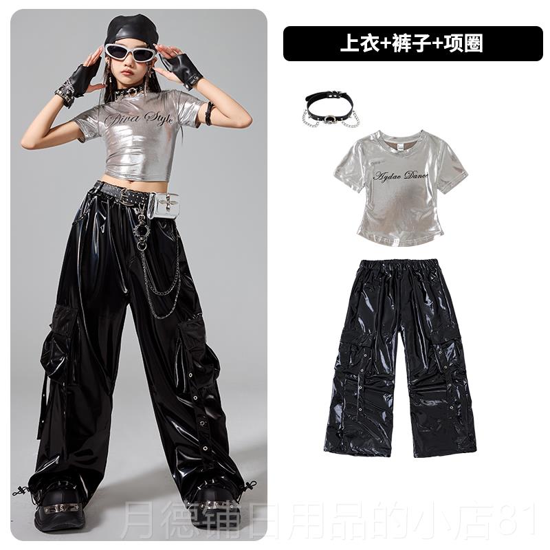 正品舞爵士女服装潮酷时髦嘻哈街舞潮服女孩模台特舞童走秀儿童演