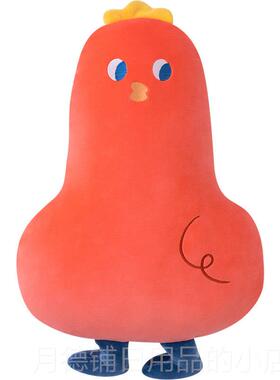 正品IBIG的杂货枕铺可爱ins软萌皮皮搞怪B肠狗狗抱枕午睡女生日腊