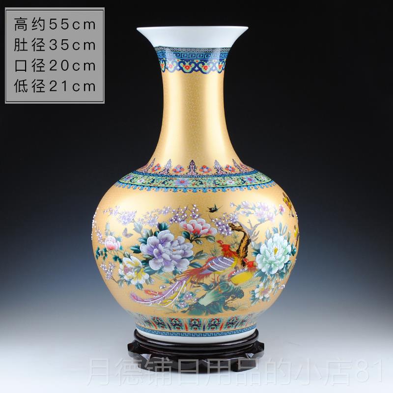 正品景德陶瓷器落地大花瓶号摆件大欧式珐琅彩瓷现客代厅家居装饰