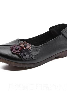 正品底春季妈软妈鞋底舒适真皮女单鞋平闲鞋中老年头层牛皮休豆豆