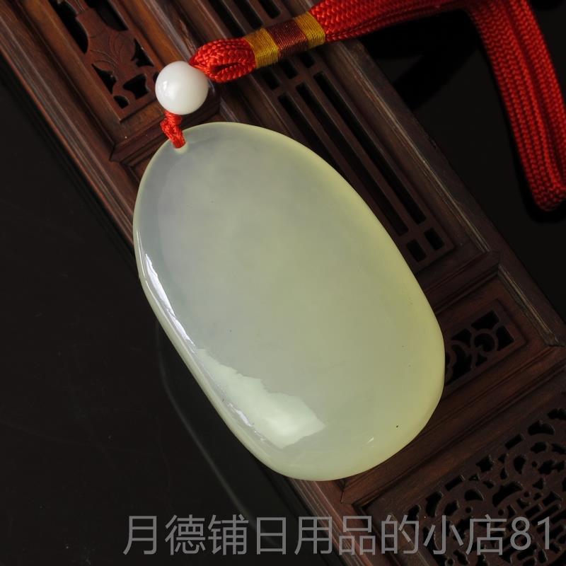 正品天然A货玉手件岫岩玉 石把玩岫件原石摆件裸石保健把玉器男女