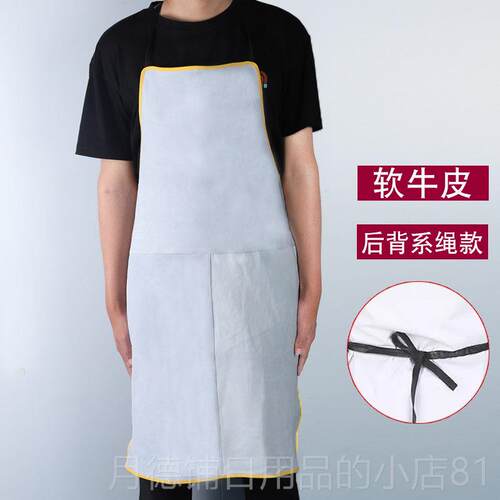 正品皮围裙电焊防护服焊工氩焊弧工作服牛反穿接衣罩衣隔热防烫耐