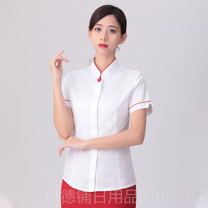 正品信银女衬衫袖短袖修身制服职中业装半袖长工作服立领衬衣包行
