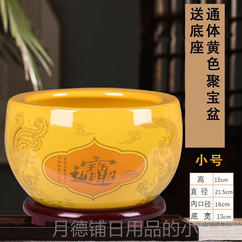正品聚宝盆摆招财聚镇财家用装饰德陶瓷乔件迁开业景招财进宝缸送