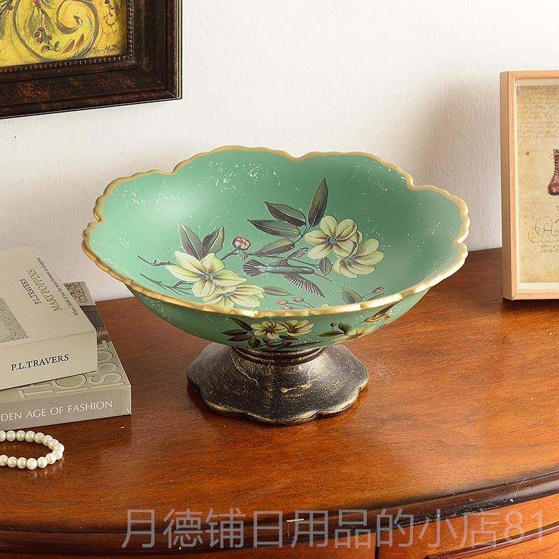 正品新中式客厅茶几水果盘简美式古奢复华干餐桌家约用水果盘套装