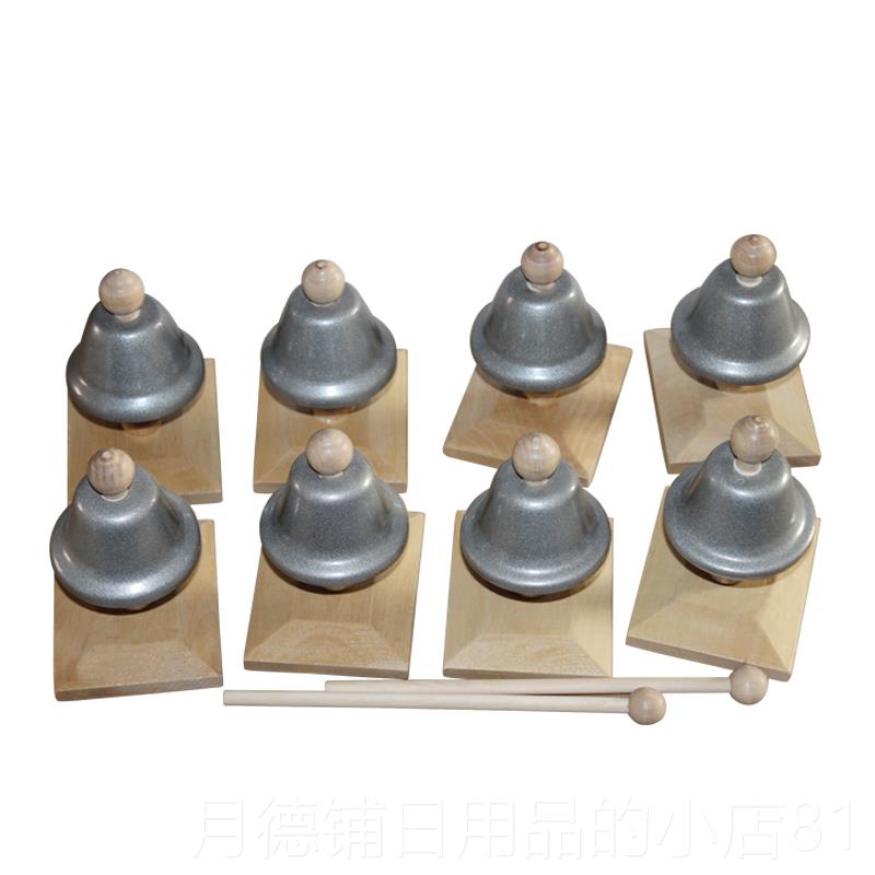 正品包奥尔夫打器击乐带底铃座碰钟 八音课 手摇邮铃 音感钟正品