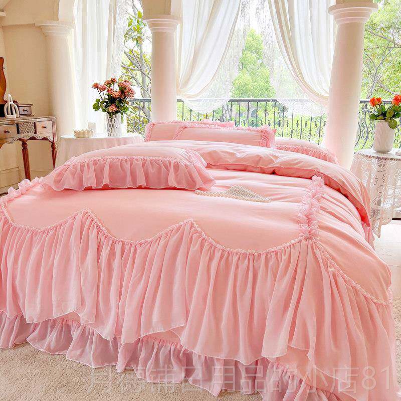 正品韩版全棉粉上色公主风花边床棉裙四件套纯蕾丝韩床单婚庆床用