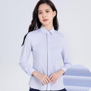 正品k交通银行衬衫工作服衫卡拉o服装长袖男士衬蓝色条纹衬卡拉ok