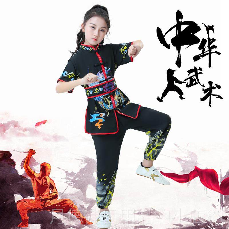 正品儿长童术服中夫国风功夫表演服青少儿短袖武太极拳武馆练功训