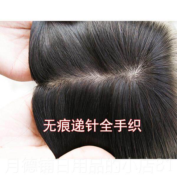 正品帅发一妇假发女妈妈中长中老年女假发自然肩大波齐假发头饰