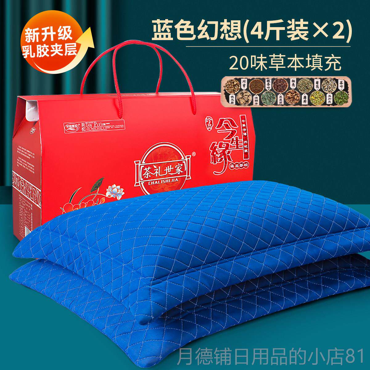 正品长辈实给用礼物送亲妈妈爸爸老父母公公婆婆年人爷爷奶奶生日