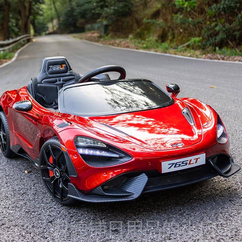 正品迈凯伦童电动车四轮宝宝儿汽车小孩车子遥控玩具可坐锂电人瓶