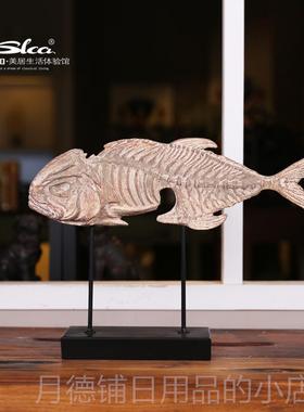 正品工鱼骨骨架化石标模型办室样板房摆件本公书房装饰艺品