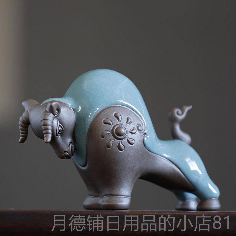 正品瓷创吉意牛摆件小招财玄关办公室冲桌面客厅酒陶柜装饰祥物牛