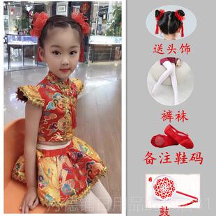 正品元儿童唱喜庆演出旦服说中国红梦娃打鼓服幼儿演女太平鼓舞蹈