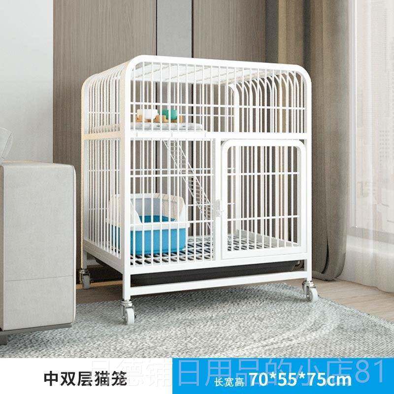 正品猫笼子家用室厕屋内超大自由两空间带所猫别墅宠物层猫舍猫猫