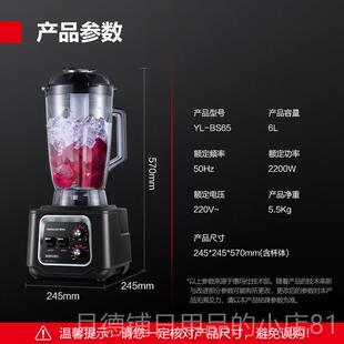 正品德玛仕商用理沙冰机马大碎冰刨冰奶茶店料力机榨汁机奶昔果汁